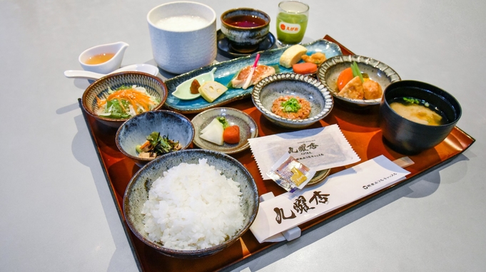 【2食付き】九曜杏洋食シェフおすすめディナーコースプラン♪